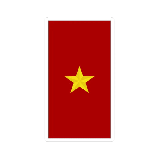 Mozambique Army OF 6 (Mozambique) (Military Rank) STICKER Vinyl Kiss-Cut Decal 2 Inch White - The Sticker Space