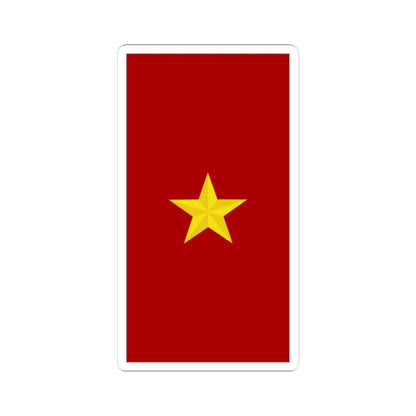 Mozambique Army OF 6 (Mozambique) (Military Rank) STICKER Vinyl Kiss-Cut Decal 3 Inch White - The Sticker Space