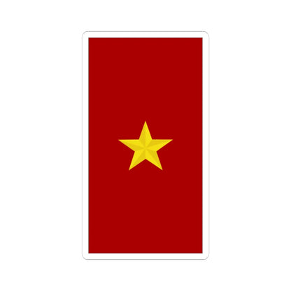 Mozambique Army OF 6 (Mozambique) (Military Rank) STICKER Vinyl Kiss-Cut Decal 6 Inch White - The Sticker Space