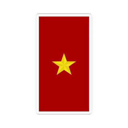 Mozambique Army OF 6 (Mozambique) (Military Rank) STICKER Vinyl Kiss-Cut Decal - The Sticker Space