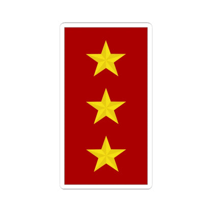 Mozambique Army OF 8 (Mozambique) (Military Rank) STICKER Vinyl Kiss-Cut Decal 4 Inch White - The Sticker Space