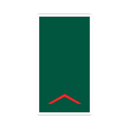 Mozambique Army OR 2 (Mozambique) (Military Rank) STICKER Vinyl Kiss-Cut Decal 2 Inch White - The Sticker Space