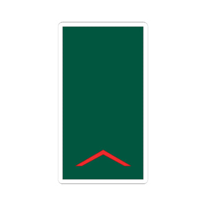 Mozambique Army OR 2 (Mozambique) (Military Rank) STICKER Vinyl Kiss-Cut Decal 3 Inch White - The Sticker Space