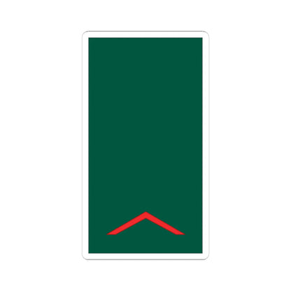 Mozambique Army OR 2 (Mozambique) (Military Rank) STICKER Vinyl Kiss-Cut Decal 6 Inch White - The Sticker Space