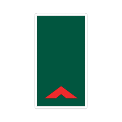 Mozambique Army OR 4 (Mozambique) (Military Rank) STICKER Vinyl Kiss-Cut Decal 3 Inch White - The Sticker Space