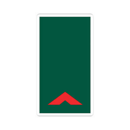 Mozambique Army OR 4 (Mozambique) (Military Rank) STICKER Vinyl Kiss-Cut Decal 4 Inch White - The Sticker Space