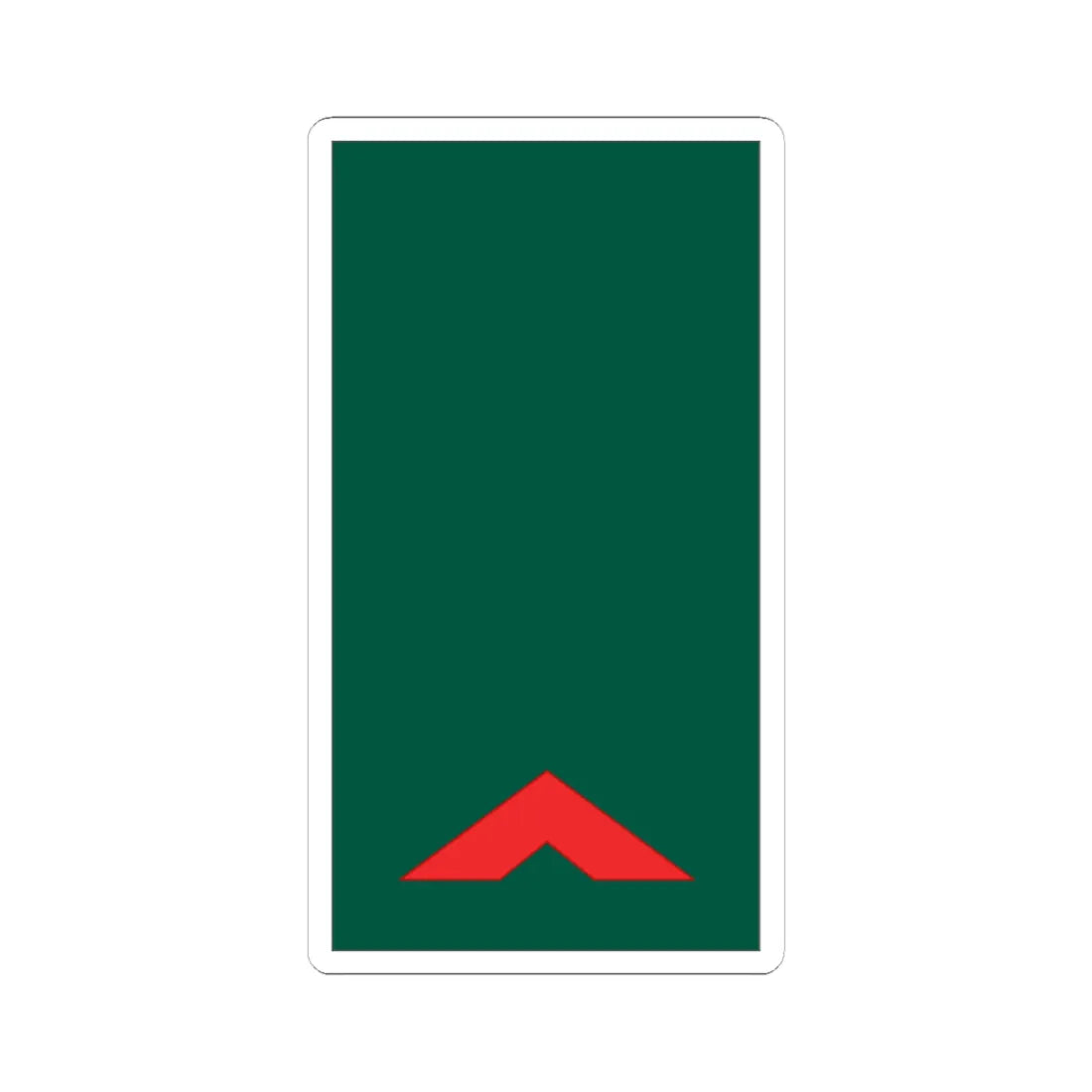 Mozambique Army OR 4 (Mozambique) (Military Rank) STICKER Vinyl Kiss-Cut Decal 6 Inch White - The Sticker Space