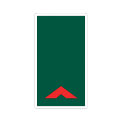 Mozambique Army OR 4 (Mozambique) (Military Rank) STICKER Vinyl Kiss-Cut Decal 6 Inch White - The Sticker Space