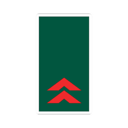 Mozambique Army OR 5 (Mozambique) (Military Rank) STICKER Vinyl Kiss-Cut Decal 2 Inch White - The Sticker Space