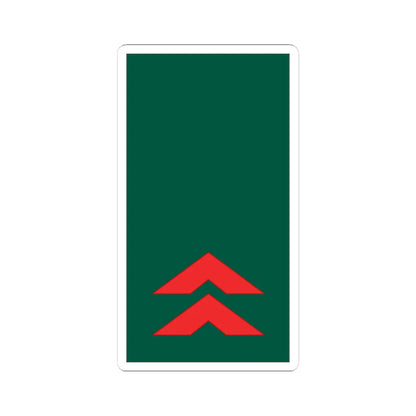Mozambique Army OR 5 (Mozambique) (Military Rank) STICKER Vinyl Kiss-Cut Decal 3 Inch White - The Sticker Space