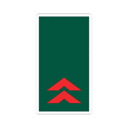 Mozambique Army OR 5 (Mozambique) (Military Rank) STICKER Vinyl Kiss-Cut Decal 4 Inch White - The Sticker Space
