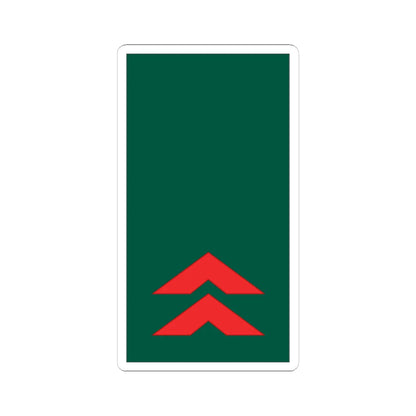 Mozambique Army OR 5 (Mozambique) (Military Rank) STICKER Vinyl Kiss-Cut Decal 6 Inch White - The Sticker Space