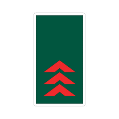Mozambique Army OR 6 (Mozambique) (Military Rank) STICKER Vinyl Kiss-Cut Decal - The Sticker Space