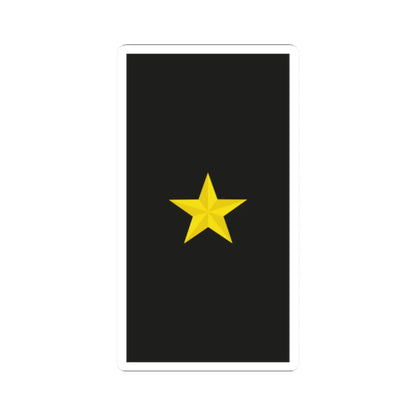 Mozambique Navy OF 7 (Mozambique) (Military Rank) STICKER Vinyl Kiss-Cut Decal 2 Inch White - The Sticker Space