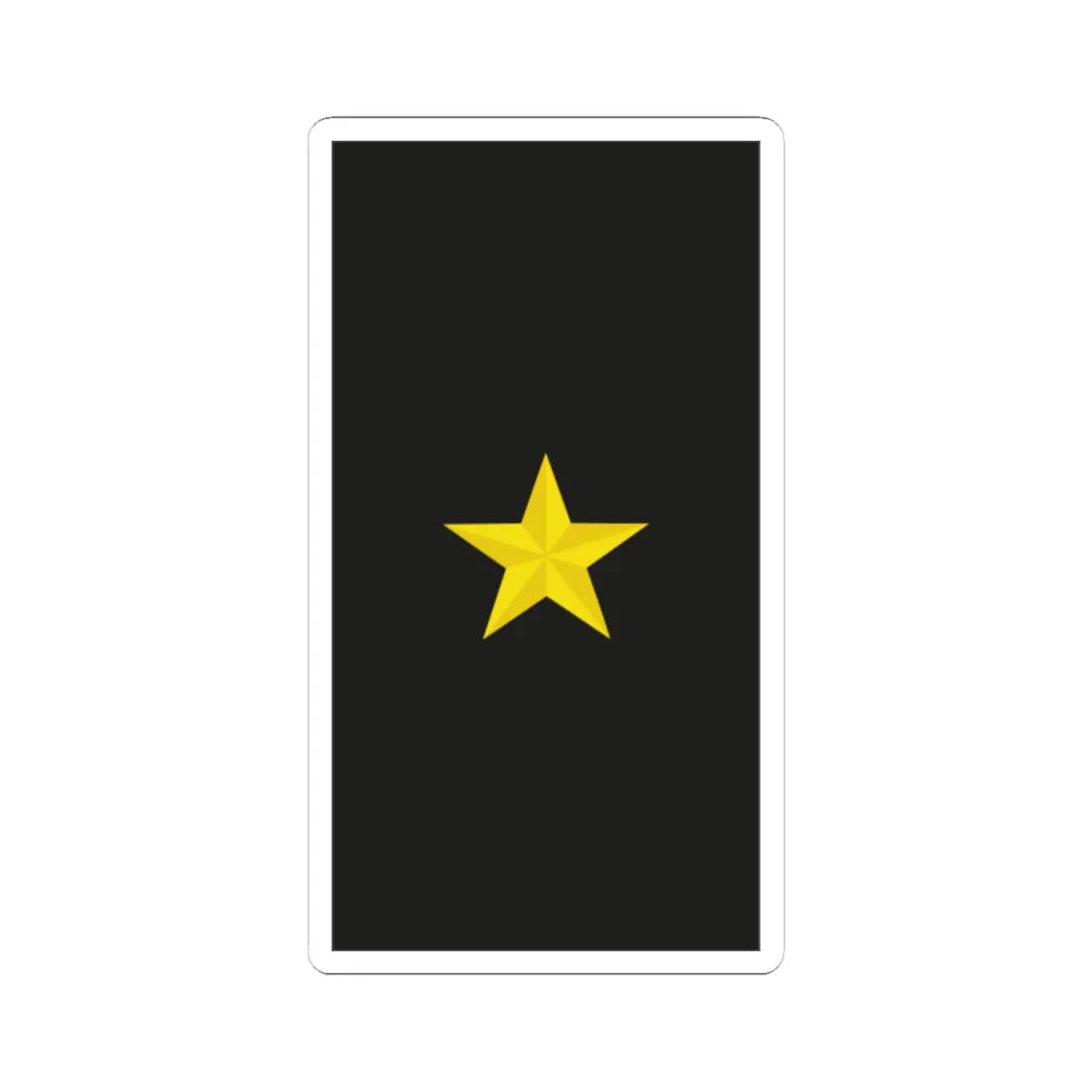 Mozambique Navy OF 7 (Mozambique) (Military Rank) STICKER Vinyl Kiss-Cut Decal 4 Inch White - The Sticker Space