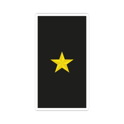 Mozambique Navy OF 7 (Mozambique) (Military Rank) STICKER Vinyl Kiss-Cut Decal 4 Inch White - The Sticker Space