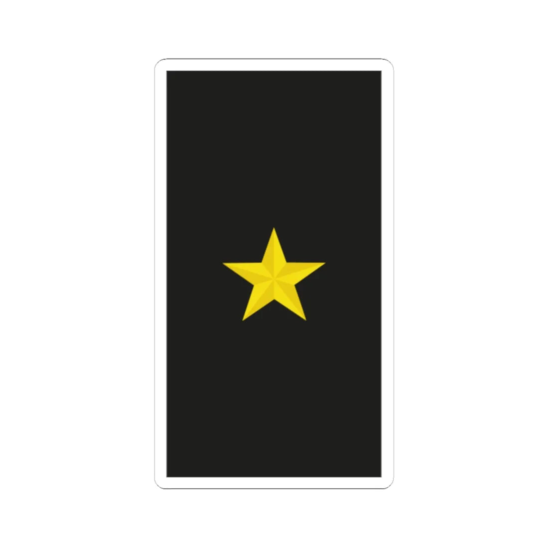 Mozambique Navy OF 7 (Mozambique) (Military Rank) STICKER Vinyl Kiss-Cut Decal 6 Inch White - The Sticker Space