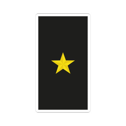 Mozambique Navy OF 7 (Mozambique) (Military Rank) STICKER Vinyl Kiss-Cut Decal 6 Inch White - The Sticker Space