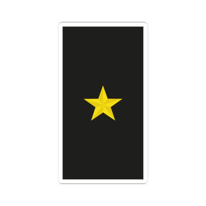 Mozambique Navy OF 7 (Mozambique) (Military Rank) STICKER Vinyl Kiss-Cut Decal - The Sticker Space