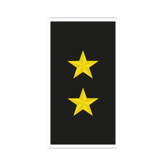 Mozambique Navy OF 8 (Mozambique) (Military Rank) STICKER Vinyl Kiss-Cut Decal 2 Inch White - The Sticker Space