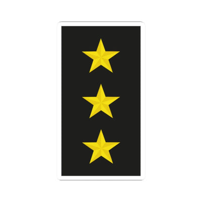 Mozambique Navy OF 9 (Mozambique) (Military Rank) STICKER Vinyl Kiss-Cut Decal 2 Inch White - The Sticker Space