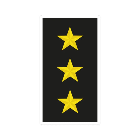 Mozambique Navy OF 9 (Mozambique) (Military Rank) STICKER Vinyl Kiss-Cut Decal 2 Inch White - The Sticker Space