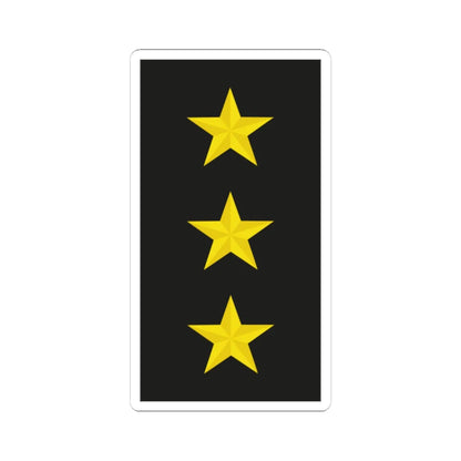 Mozambique Navy OF 9 (Mozambique) (Military Rank) STICKER Vinyl Kiss-Cut Decal 4 Inch White - The Sticker Space