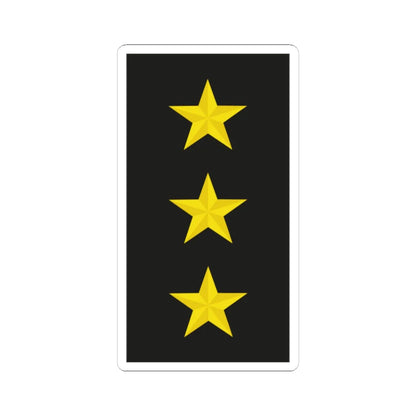Mozambique Navy OF 9 (Mozambique) (Military Rank) STICKER Vinyl Kiss-Cut Decal 6 Inch White - The Sticker Space
