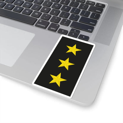 Mozambique Navy OF 9 (Mozambique) (Military Rank) STICKER Vinyl Kiss-Cut Decal - The Sticker Space