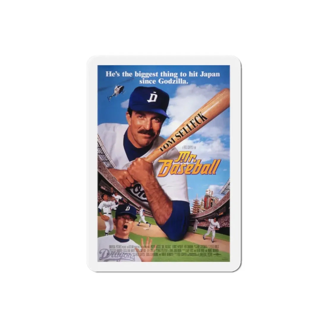 Mr Baseball 1992 Movie Poster Refrigerator Magnet - The Sticker Space