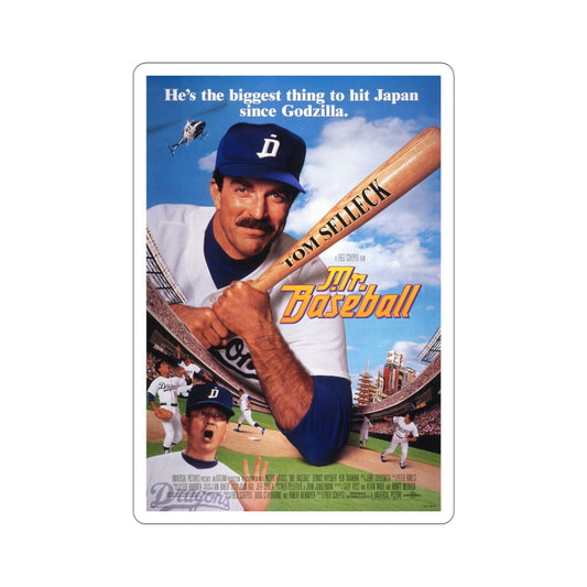 Mr Baseball 1992 Movie Poster STICKER Vinyl Die-Cut Decal-6 Inch-The Sticker Space