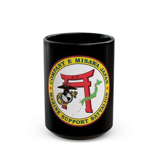 MSB Company E (USMC) Black Coffee Mug-15oz-The Sticker Space