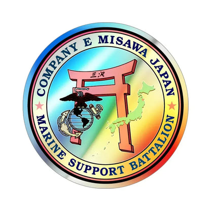 MSB Company E (USMC) Holographic STICKER Die-Cut Vinyl Decal 4 Inch Holographic - The Sticker Space