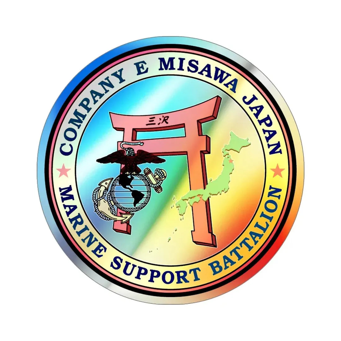 MSB Company E (USMC) Holographic STICKER Die-Cut Vinyl Decal - The Sticker Space