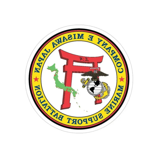 MSB Company E (USMC) REVERSE PRINT Transparent Die-Cut STICKER 6 Inch Die-Cut Transparent - The Sticker Space