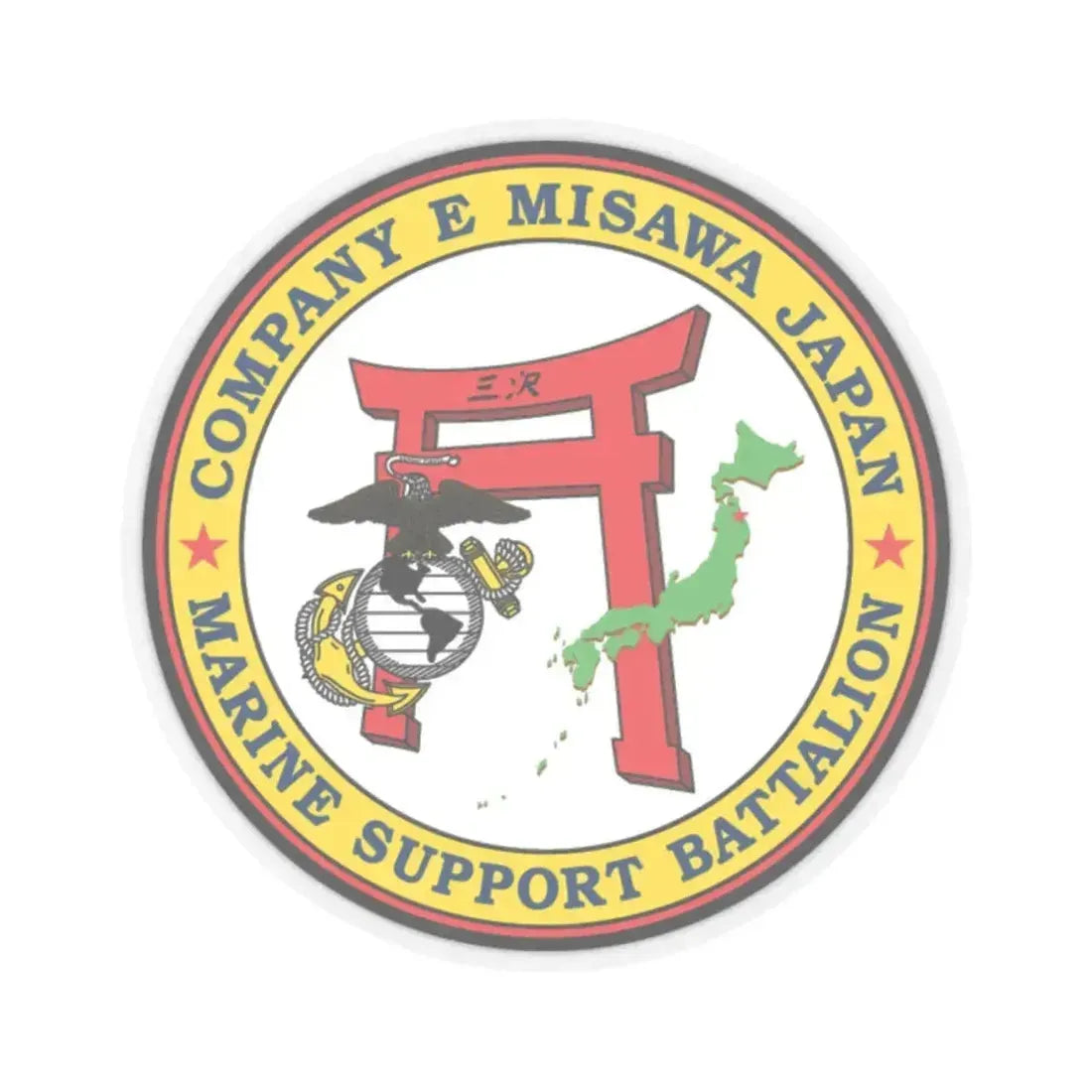 MSB Company E (USMC) STICKER Vinyl Kiss-Cut Decal 2 Inch Transparent - The Sticker Space