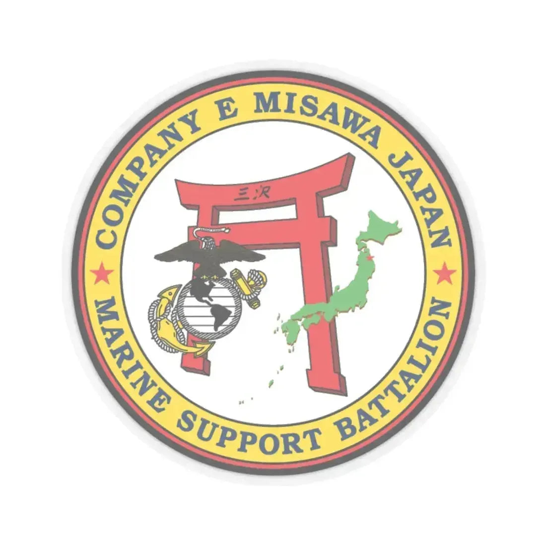 MSB Company E (USMC) STICKER Vinyl Kiss-Cut Decal 6 Inch Transparent - The Sticker Space