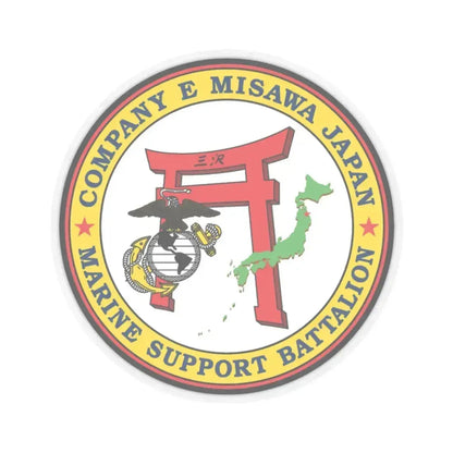 MSB Company E (USMC) STICKER Vinyl Kiss-Cut Decal 6 Inch Transparent - The Sticker Space