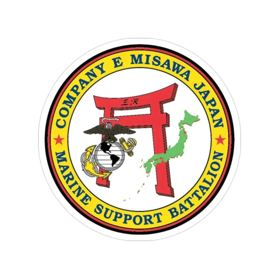 MSB Company E (USMC) Transparent STICKER Die-Cut Vinyl Decal 2 Inch - The Sticker Space