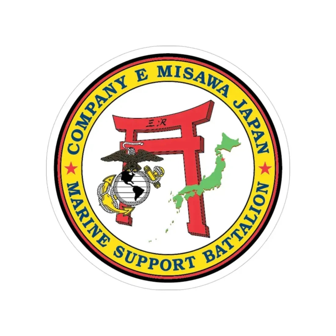 MSB Company E (USMC) Transparent STICKER Die-Cut Vinyl Decal 3 Inch - The Sticker Space