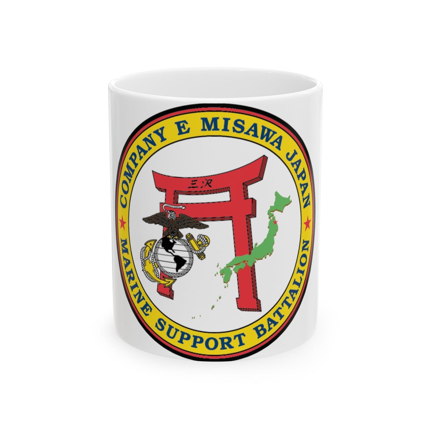 MSB Company E (USMC) White Coffee Mug-11oz-The Sticker Space