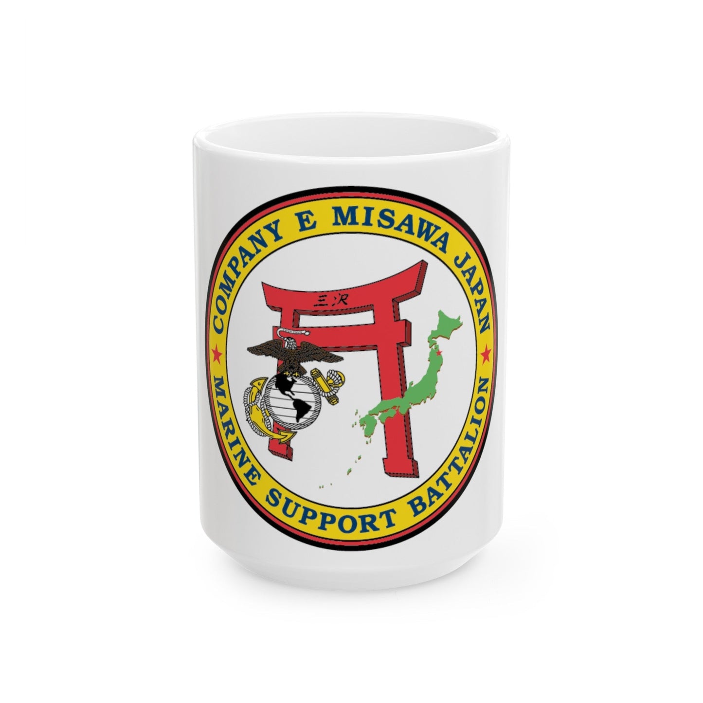 MSB Company E (USMC) White Coffee Mug-15oz-The Sticker Space