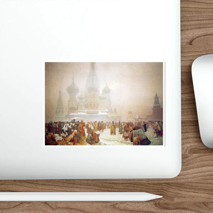 SKU:33905527290369364785 Sticker types:White Shape:Die-Cut Sizes:6" × 6"