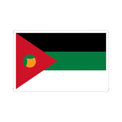 Munir Dakak Palestine Flag Proposal alt 1 1929 (Palestine) STICKER Vinyl Kiss-Cut Decal 6 Inch White - The Sticker Space