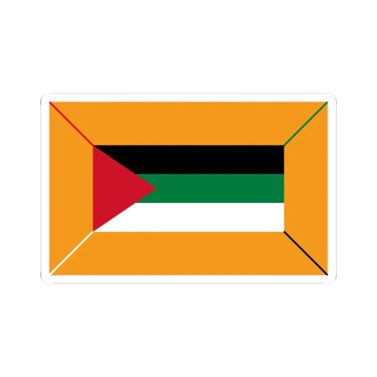 Munir Dakak Palestine Flag Proposal alt 2 1929 (Palestine) STICKER Vinyl Kiss-Cut Decal 2 Inch White - The Sticker Space