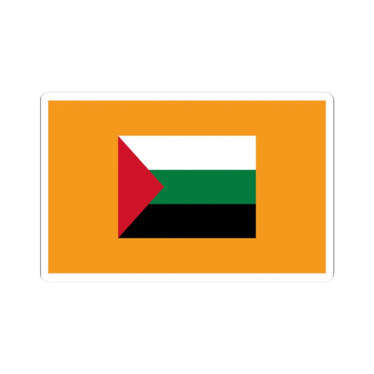 Munir Dakak Palestine Flag Proposal alt 3 1929 (Palestine) STICKER Vinyl Kiss-Cut Decal 2 Inch White - The Sticker Space