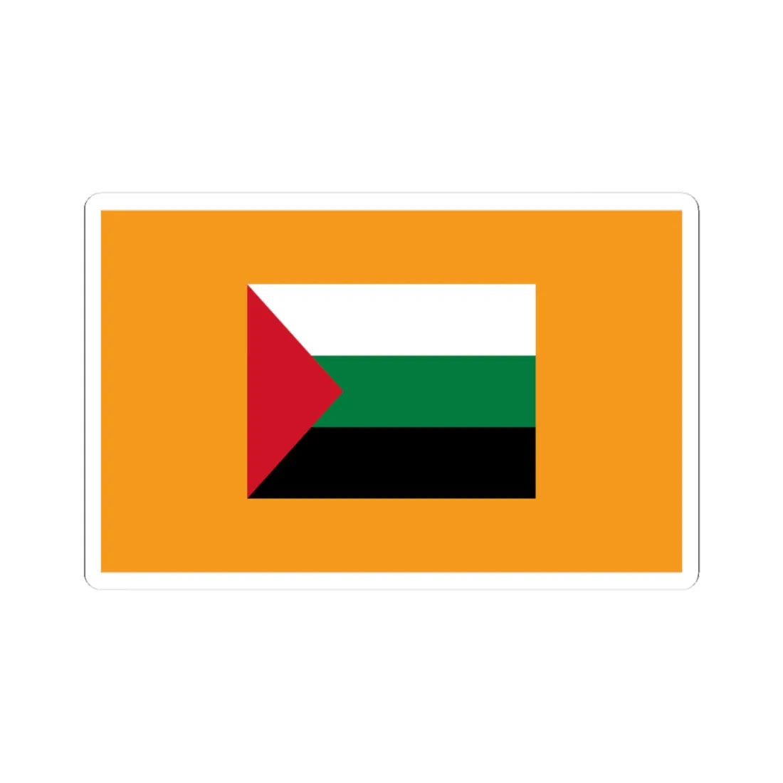 Munir Dakak Palestine Flag Proposal alt 3 1929 (Palestine) STICKER Vinyl Kiss-Cut Decal 3 Inch White - The Sticker Space