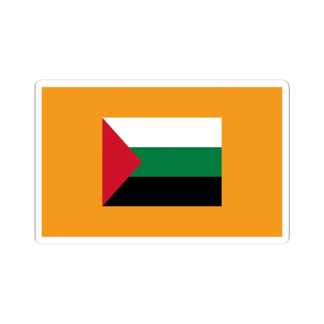Munir Dakak Palestine Flag Proposal alt 3 1929 (Palestine) STICKER Vinyl Kiss-Cut Decal 4 Inch White - The Sticker Space