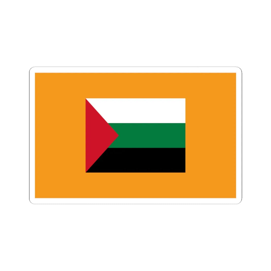 Munir Dakak Palestine Flag Proposal alt 3 1929 (Palestine) STICKER Vinyl Kiss-Cut Decal 6 Inch White - The Sticker Space