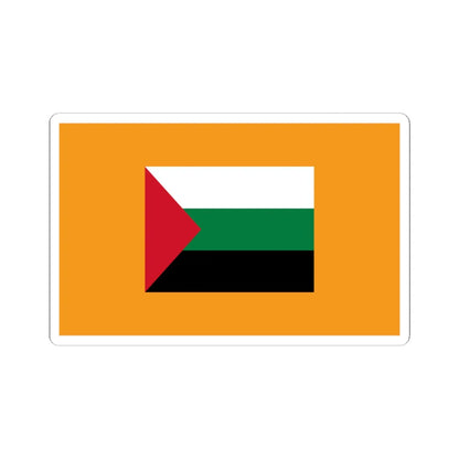 Munir Dakak Palestine Flag Proposal alt 3 1929 (Palestine) STICKER Vinyl Kiss-Cut Decal 6 Inch White - The Sticker Space